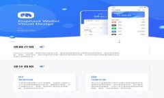 深入了解TP钱包中的USDT渠